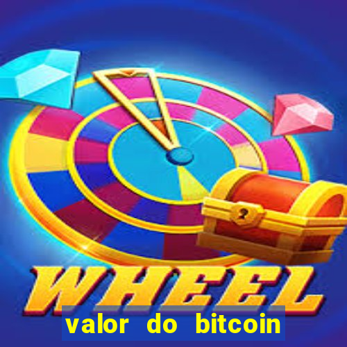 valor do bitcoin em 2020